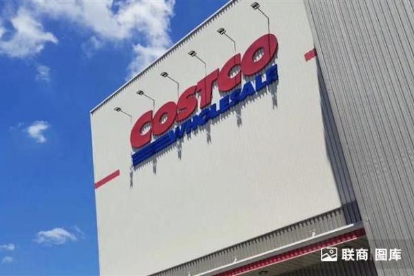 Costco营收不及预期，会员费收入10.27亿美元