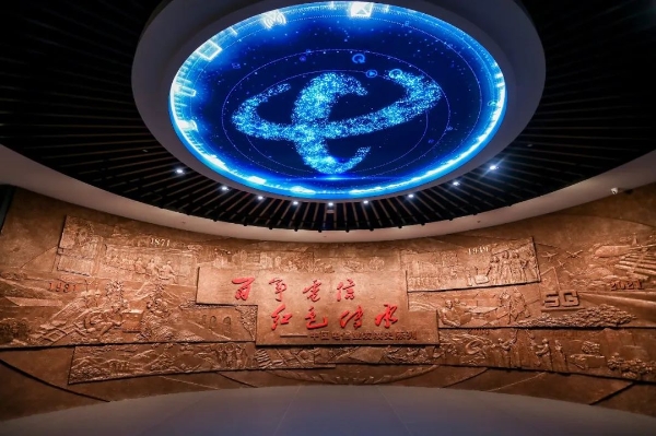 走进中国电信博物馆，看5G、AR如何让博物馆更智慧？