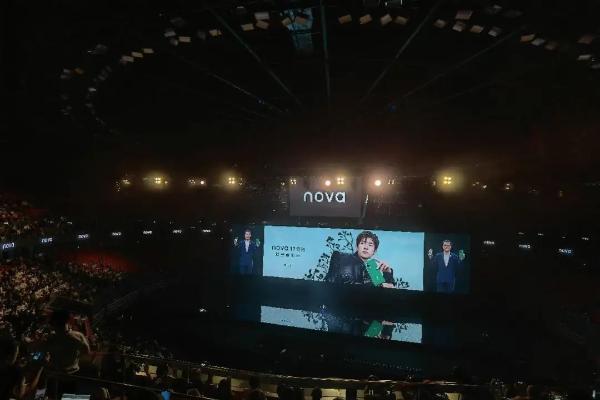 华为nova 11系列发布：首创素皮印花、人像引擎，售价2499~4499元