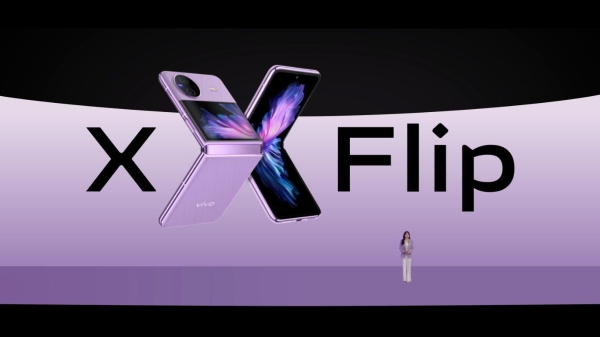 vivo首款小折叠vivo X Flip正式发布，5999元起售