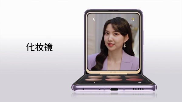 vivo首款小折叠vivo X Flip正式发布，5999元起售