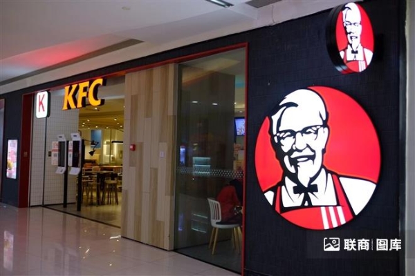 <a href=http://t.linkshop.com/kindex_id_1330.aspx target=_blank class=hotwords>肯德基</a>KFC