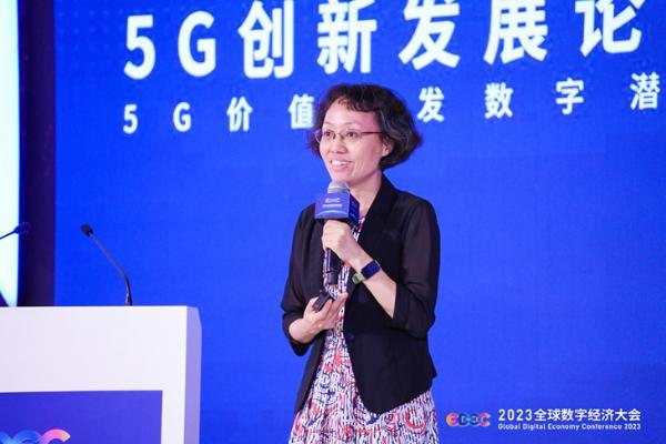 中国信通院徐菲：四路并举，推进5G-A迈向商用