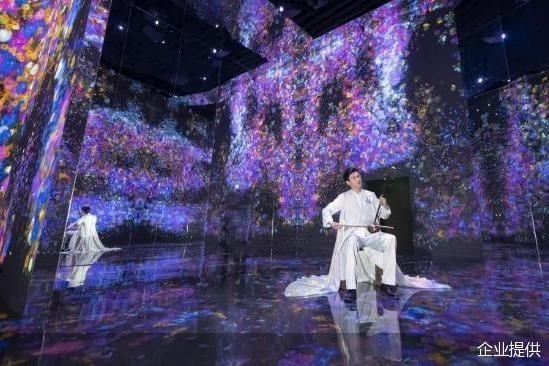 加码文化消费 北京teamLab跨界演艺院团 首场音乐会于8月11日开演