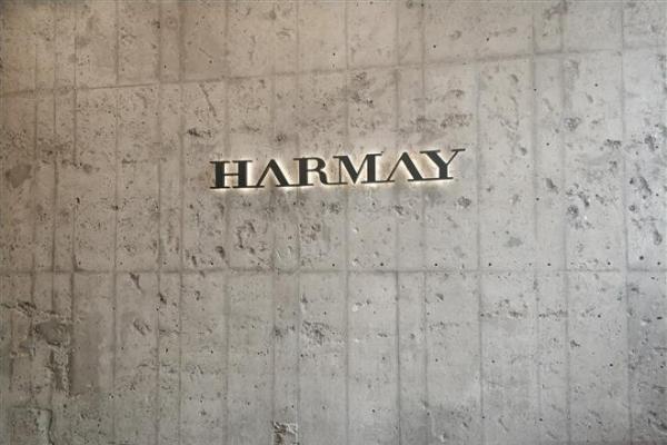 HARMAY话梅杭州首店闭店，营业不到两年