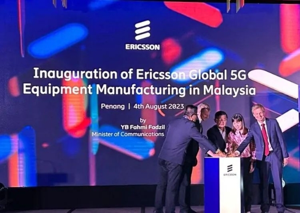 爱立信在马来西亚设立全球5G设备制造工厂