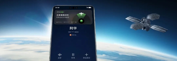 一“机”激起千层浪：华为凭Mate 60 Pro上演王者回归