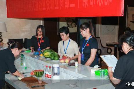 500名选手参与决赛 北京市第十三届商业服务业技能大赛举办