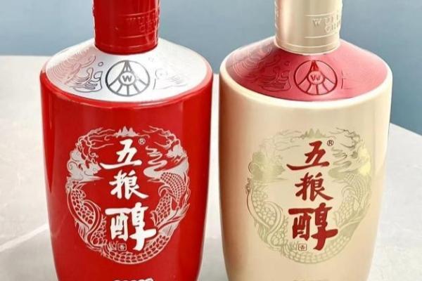 亲朋好酒聚会白酒怎么选？五粮醇红装红红火火添喜气