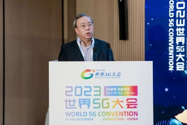 中国电信李安民：内生安全是5G安全的必然选择
