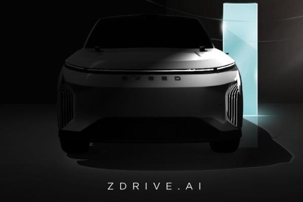 奇瑞智驾技术品牌——大卓智驾首秀北京车展，加速智能化新进程