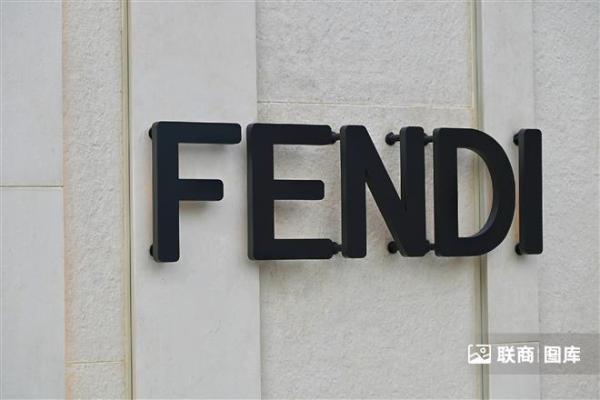 LVMH为旗下时装品牌Fendi任命新的CEO