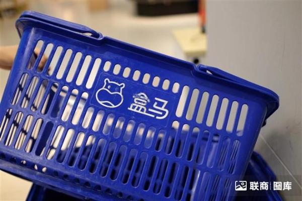 盒马mini菜鸟智谷店将于6月开业