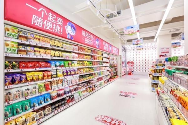 鸣鸣很忙集团门店破万，成为中国零食连锁行业首个万店企业