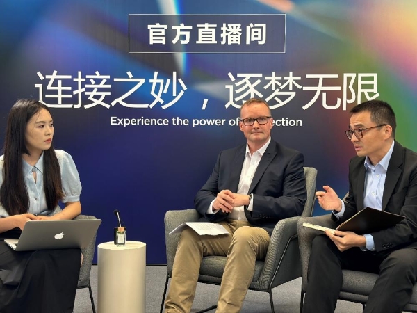 思博伦精彩亮相2024 MWC上海：以创新测试方案塑造网络与AI未来