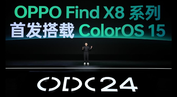 超轻快，更自在：OPPO Find X8系列和一加13将首发搭载ColorOS15