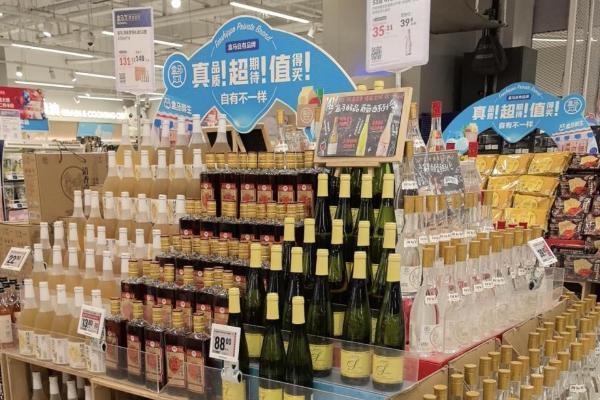 盒马上线自有品牌葡萄酒 多款进口直采好酒月销量翻番