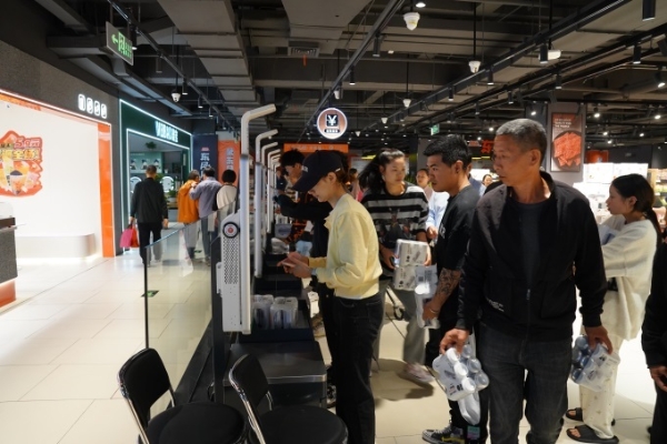 永辉超市福州爱琴海店调改开业