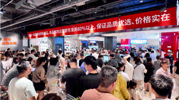 永辉超市石家庄首家“学习胖东来”自主调改店开业