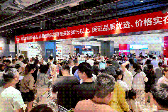 永辉超市石家庄首家“学习胖东来”自主调改店开业