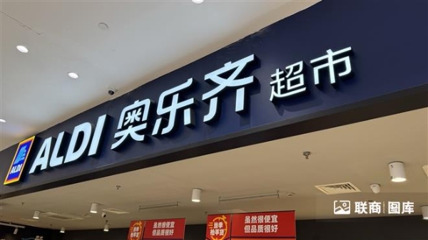 陈新生