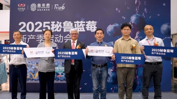 大润发M会员店秘鲁蓝莓首批上市