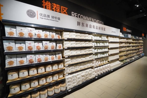 永辉宜昌首店开业，胖东来模式打造三峡品质消费新地标