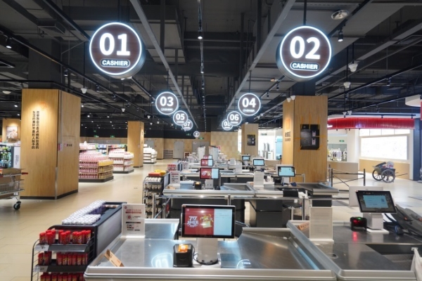 永辉宜昌首店开业，胖东来模式打造三峡品质消费新地标