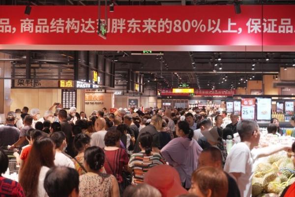 永辉宜昌首店开业，胖东来模式打造三峡品质消费新地标
