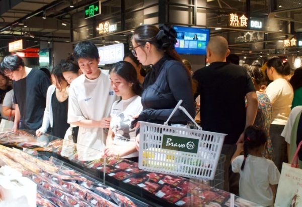 永辉重庆云阳首家调改店亮相滨江购物公园