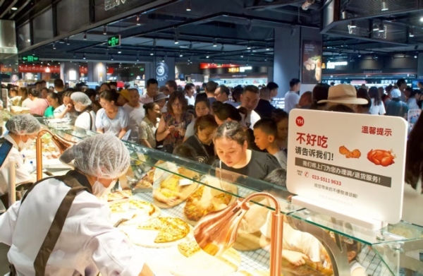 永辉重庆云阳首家调改店亮相滨江购物公园