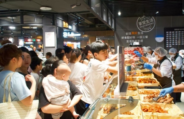 永辉重庆云阳首家调改店亮相滨江购物公园