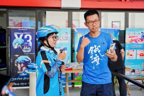 饿了么推出行业首款AI智能头盔，“AI助手”助力骑手忙季接单