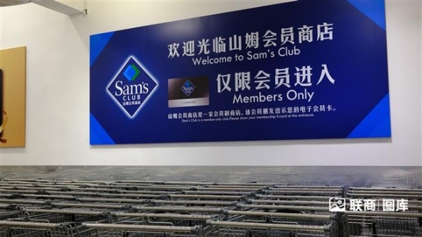 诸振家