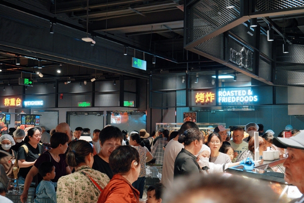 永辉吴江首家“胖改店”落户苏州吴江吾悦广场
