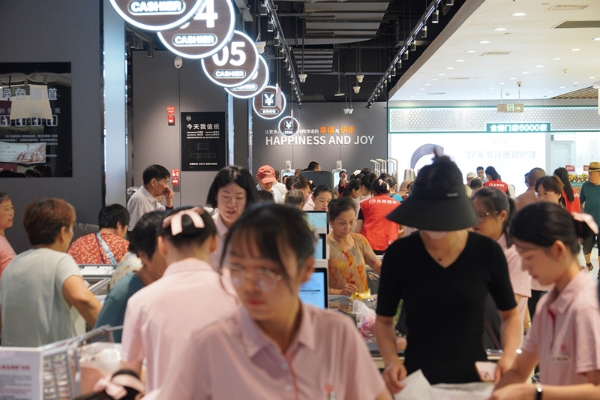 永辉吴江首家“胖改店”落户苏州吴江吾悦广场