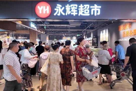 永辉吴江首家“胖改店”落户苏州吴江吾悦广场