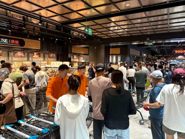 新疆汇嘉时代超市“胖东来”指导调改首店亮相