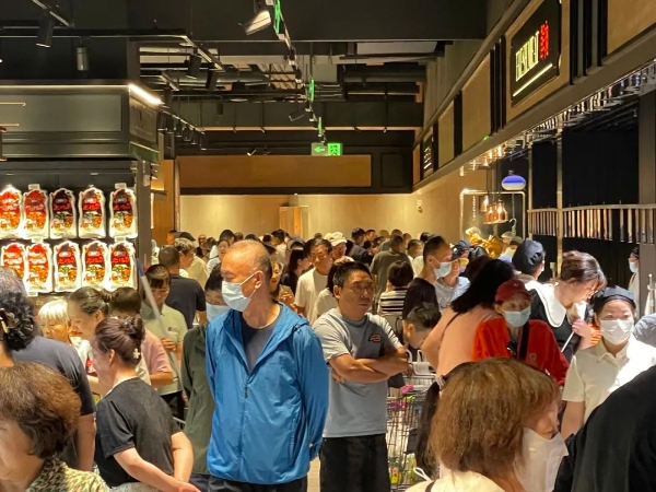 新疆汇嘉时代超市“胖东来”指导调改首店亮相
