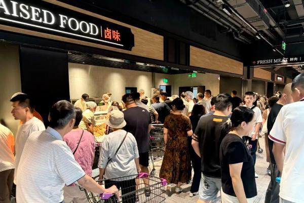 新疆汇嘉时代超市“胖东来”指导调改首店亮相