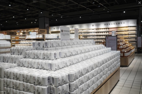 永辉超市福新店8.8焕新开业