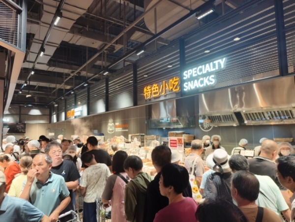 永辉超市福新店8.8焕新开业