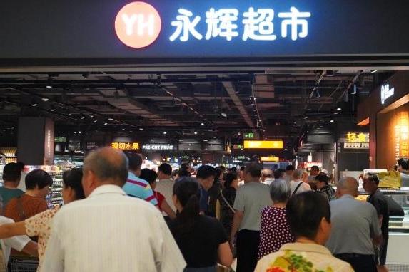 永辉超市绍首家“学习胖东来”自主调改店开业