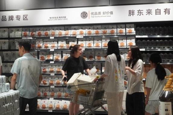 永辉超市绍首家“学习胖东来”自主调改店开业