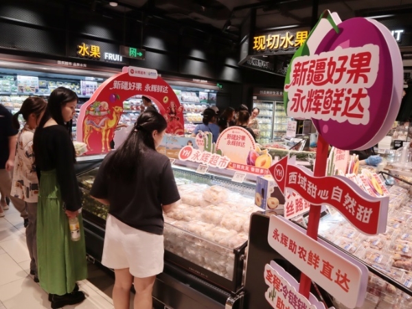 永辉超市龙岗首家“胖永辉”暨新疆水果节启幕
