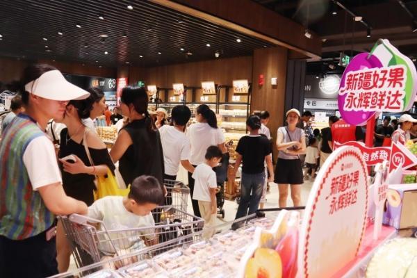 永辉超市龙岗首家“胖永辉”暨新疆水果节启幕
