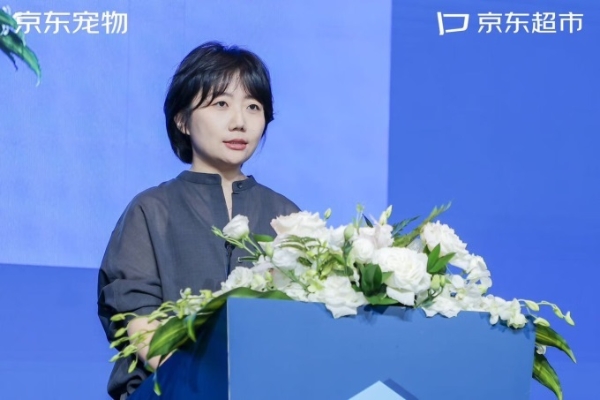 京东宠物上线超百款差异化爆品，并投放亿元补贴