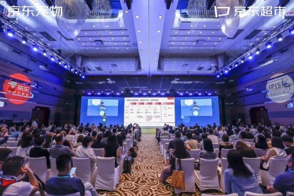 京东宠物上线超百款差异化爆品，并投放亿元补贴