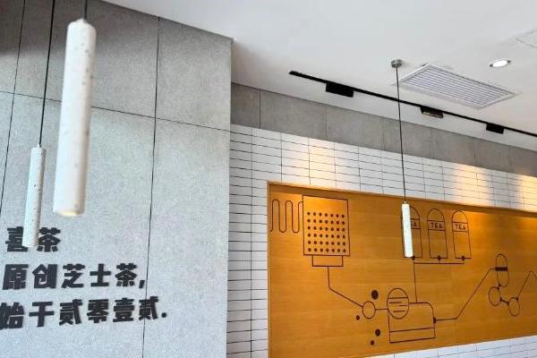 淘宝闪购“拿下”喜茶大单，外卖格局生变