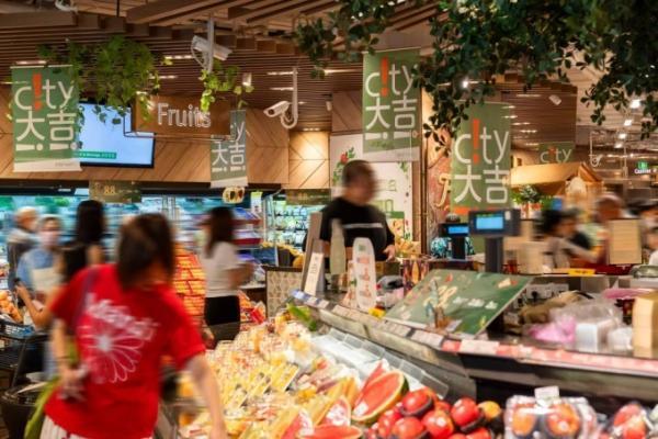 如何重塑超市场景空间，citysuper美食市集打了个样